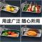 不锈钢方盘长方形托盘铁盘子商用烧烤盘烤鱼盘饺子盘蒸饭菜盘家用
