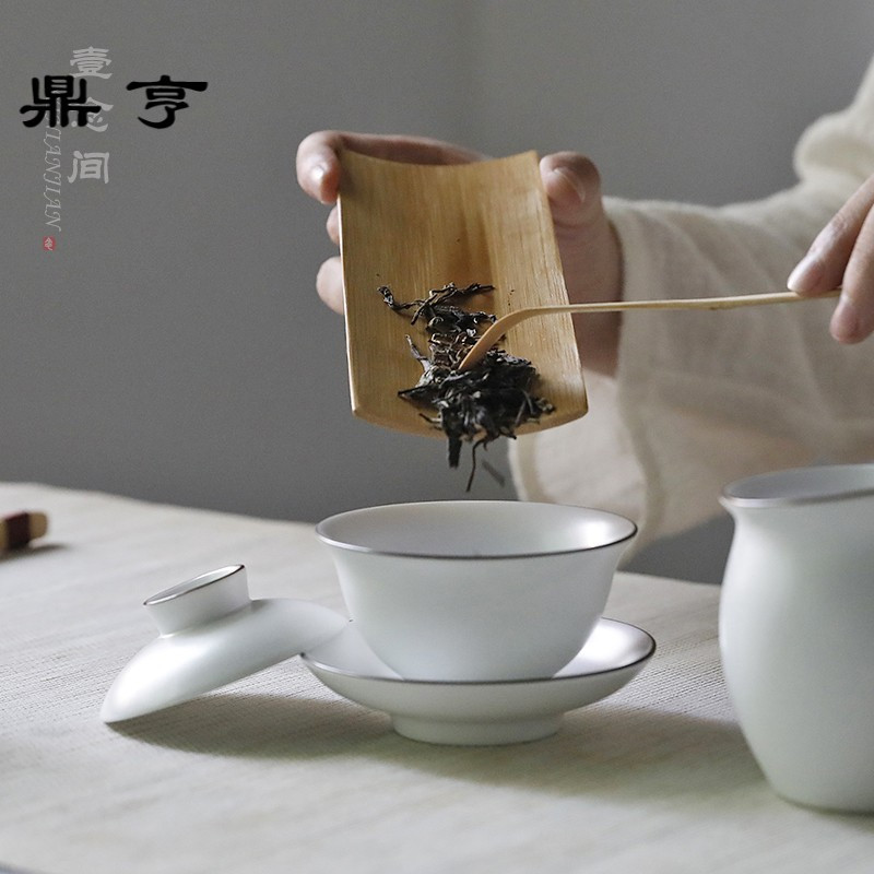 鼎亨哑光脂白功夫茶具套装家用办公简约茶具陶瓷盖碗茶杯整套礼盒