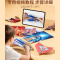 纸飞机专用折纸儿童手工3d立体彩纸大全益智diy套装教程书幼儿园