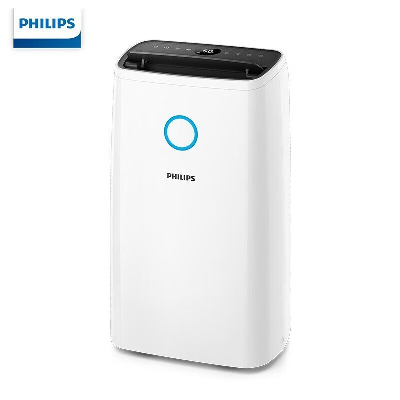 飞利浦(PHILIPS)除湿机抽湿机家用 智能数显轻音万向轮一键干衣63平米客厅卧室地下室回南天梅雨季节 DE3203高清大图