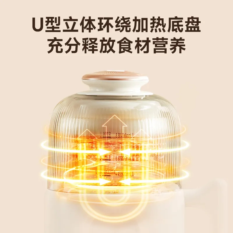 西屋不锈钢破壁机豆浆机J50家用全自动免过滤小型多功能辅食机1000ml高清大图