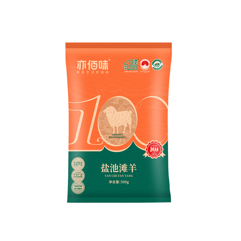 亦佰味YIBAIWEI精选生鲜时令水果原产地直供新鲜直达家中高清大图