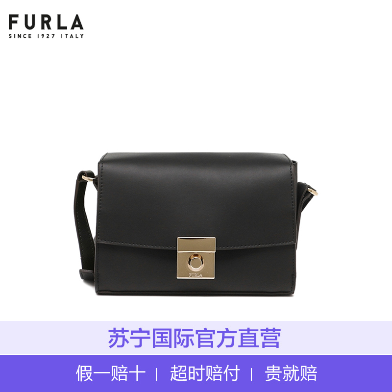 [直营]Furla 芙拉 女士单肩包斜挎包 女