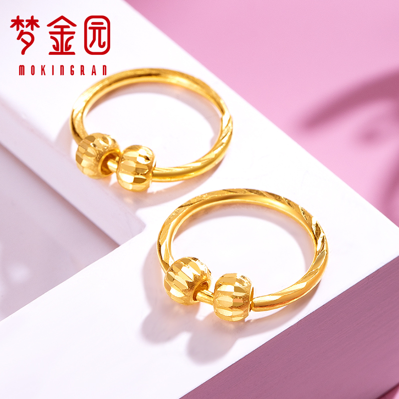梦金园 黄金耳环 经典车花圆珠足金999耳钉耳环 女款 黄金饰品首饰