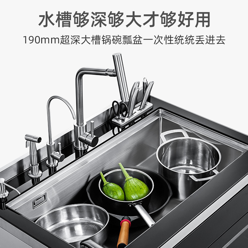 欧尼尔(OUNIER)LPX-901 集成水槽洗碗机一体机一体柜