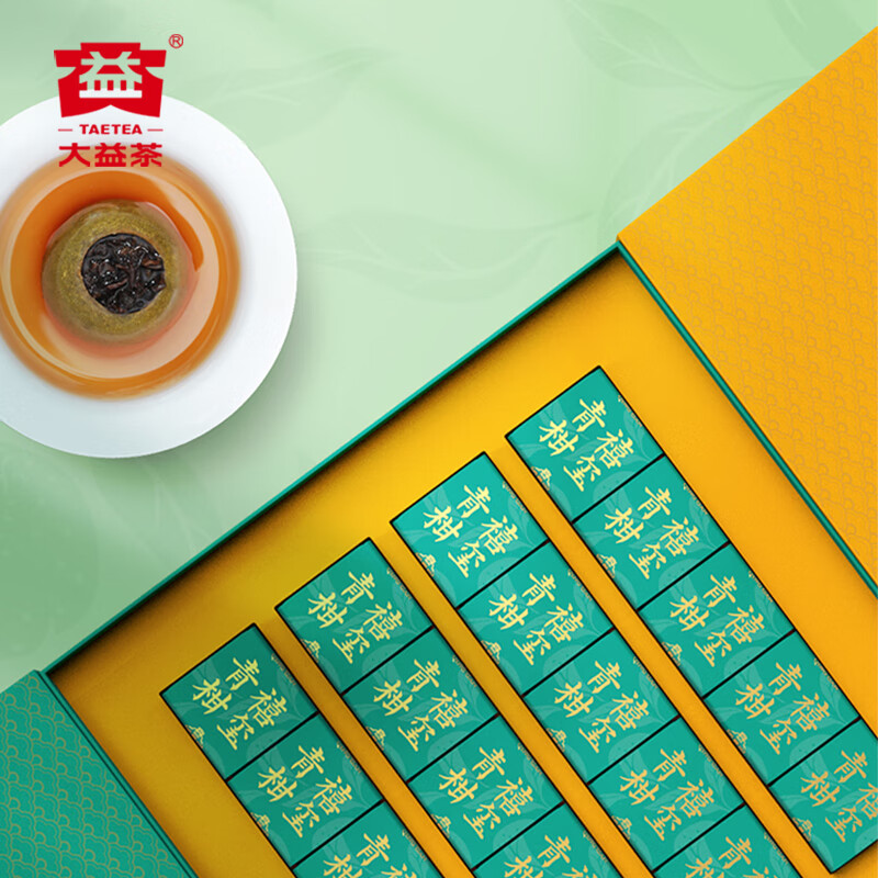 大益茶叶 普洱茶礼盒 启福迎祥 普洱生熟茶 高端茶叶礼盒送人 714g/盒(357g/饼*2饼/盒)