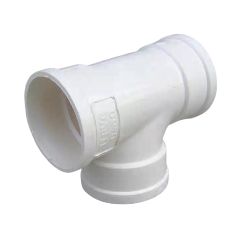 兴酉 PVC-U 顺水三通 160*160 个高清大图