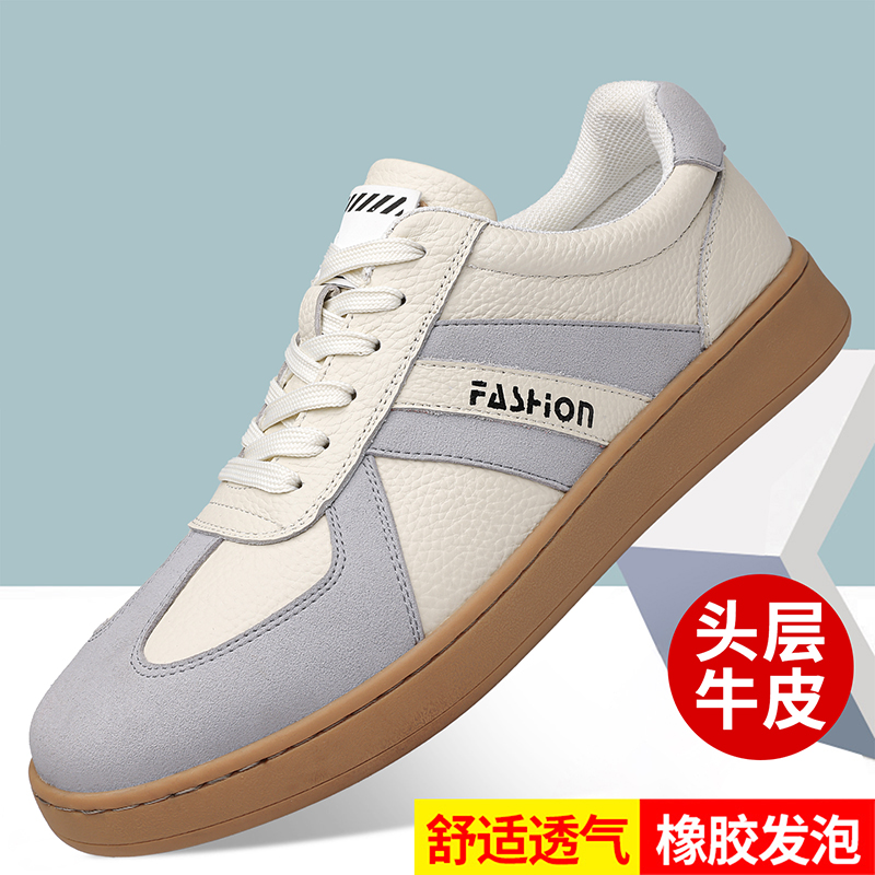 迪罗尼卡小白鞋男鞋2025新款透气运动板鞋商务休闲鞋头层牛皮牛筋底青年高清大图