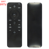 启征者 适用于 55P遥控器 PPTV电视 50P 55T 43 外观一样就好用 配纽扣电池