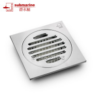 潜水艇(submarine)地漏全铜防臭地漏芯防虫 防堵盖板马桶 阳台旁干湿区地漏下水器排水迅速TF50-10E