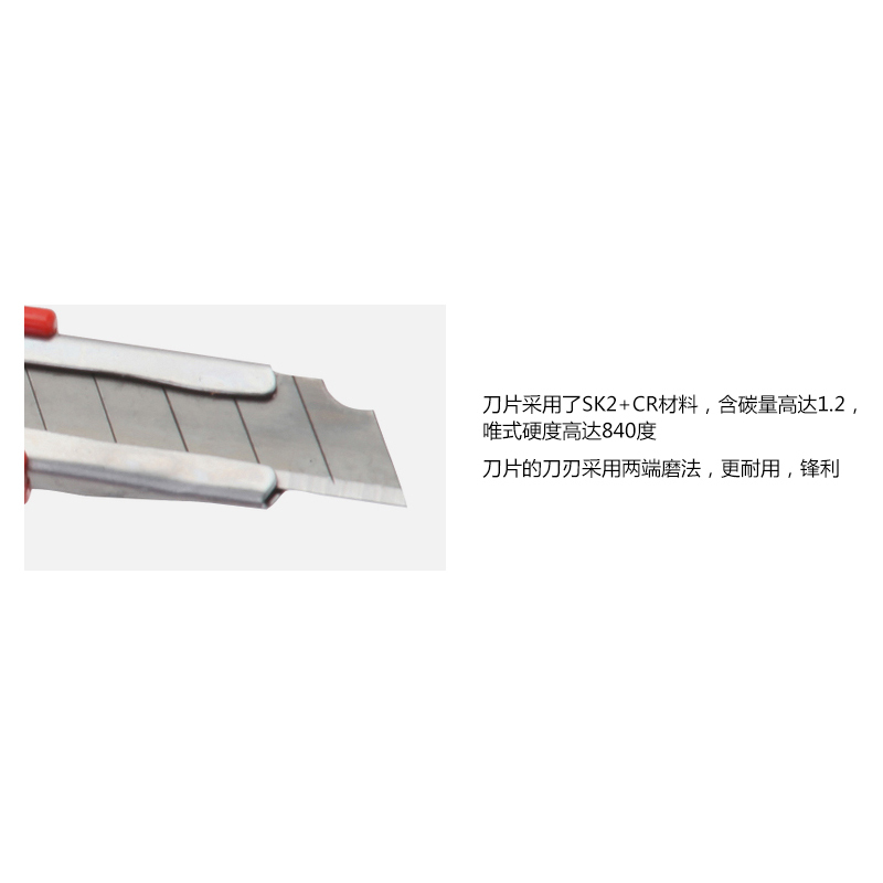 捷科(JETECH) CF-35 9mm经济型美工刀
