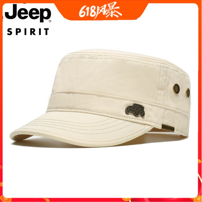 吉普(JEEP)正品旗舰店JEEP吉普正品平顶帽男帽子鸭舌帽休闲四季纯棉春秋冬季遮阳帽军帽 卡其色CA7709（四季款）标准码（头围56-61cm）