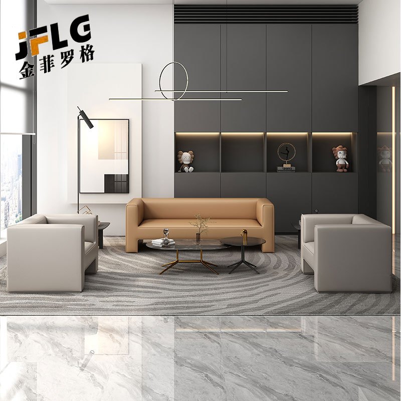金菲罗格 公司办公接待简约沙发现代单双三人办公室沙发组合会客家具
