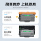 才进王者版适用兄弟TN-3435粉盒MFC-8535dn 8530dn 8540dn墨盒HL-5590dn 5580d