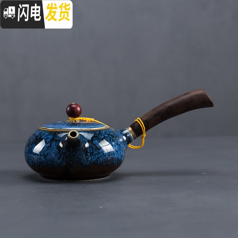 三维工匠窑变茶具套装家用简约办公客厅侧把茶壶茶杯盖碗泡茶陶瓷功夫茶具 窑变蓝侧把壶9头+盖碗