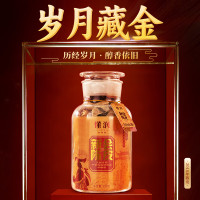 懂润2010年新会陈皮250克金版礼盒装2010DR250G（金）