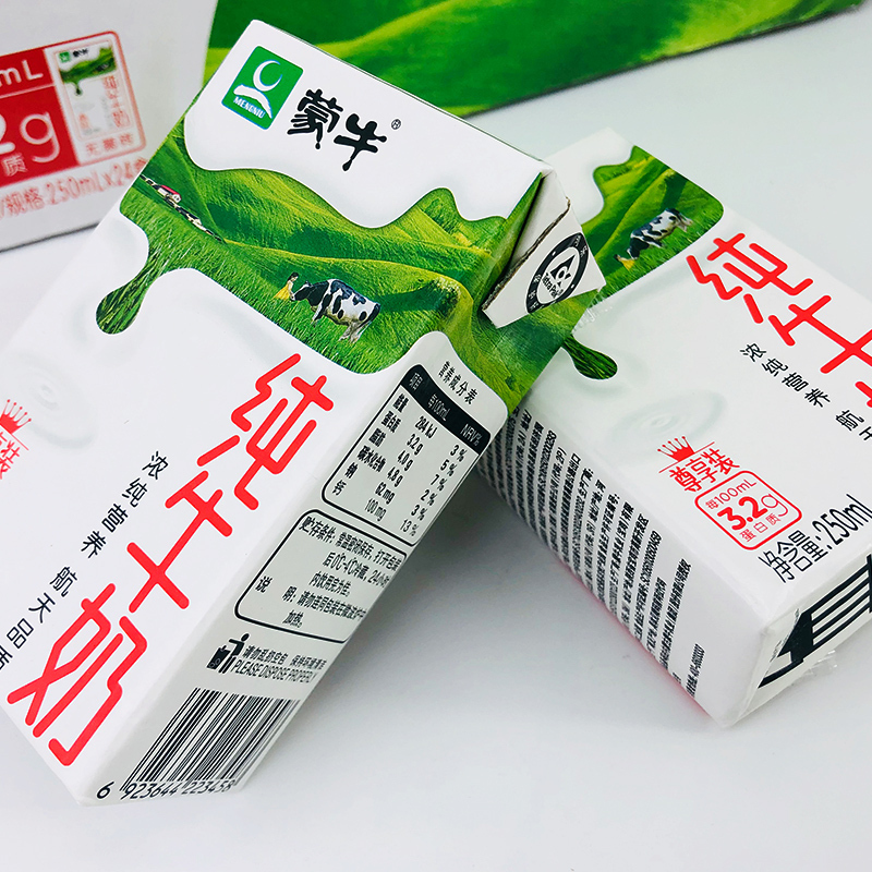 （蒙牛纯牛奶250ml）