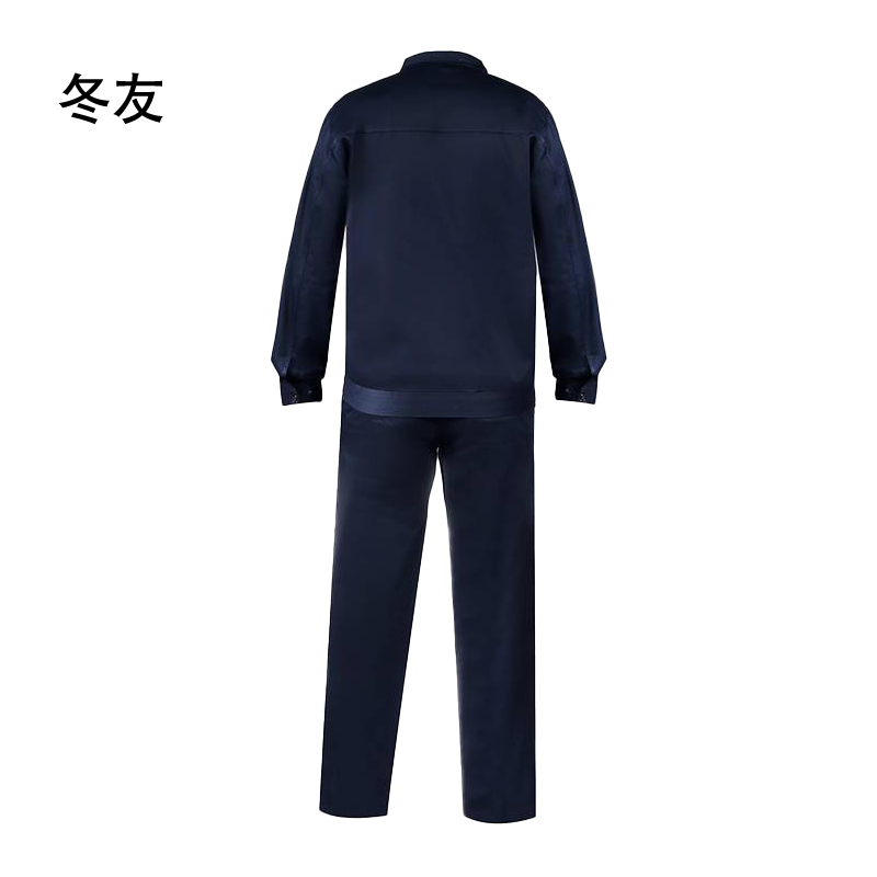 冬友 纯棉工作服 可定制印花 160-190型号 套高清大图