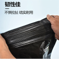 黑色 垃圾袋背心式，3.5g，32*52cm，50个/捆
