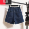 YIBUSHENG大码季新款高腰A字牛仔半身裙女胖MM设计感小众宽松显瘦短裤裙