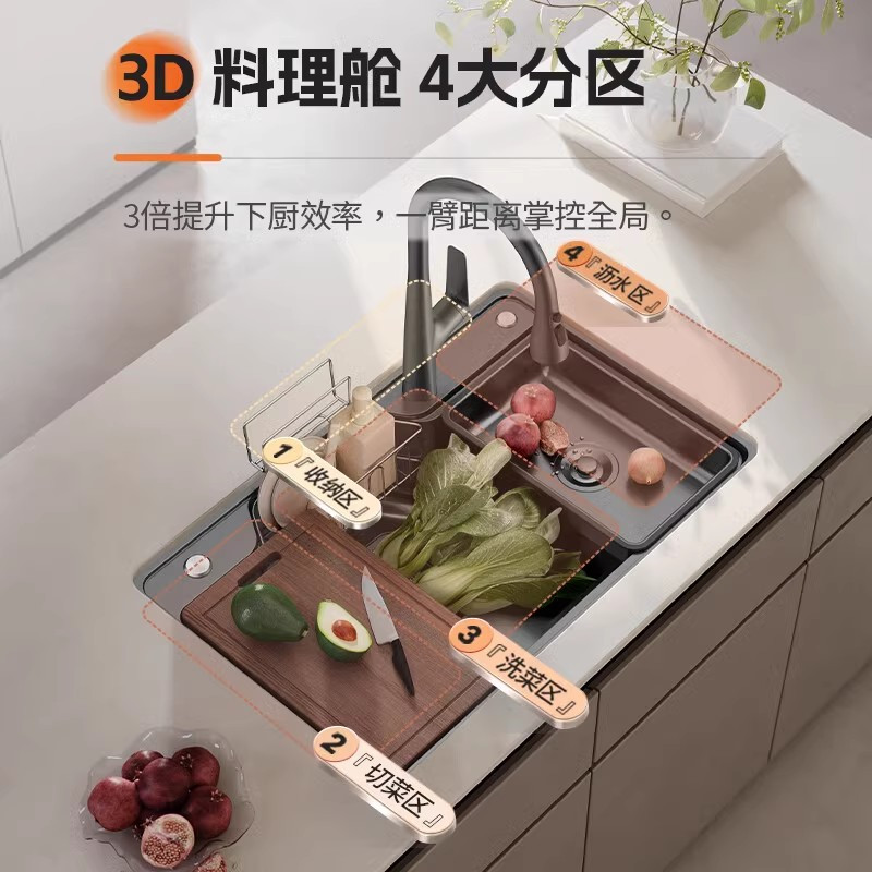 箭牌聚宝盆水槽304不锈钢厨房大单槽纳米家用日式台下洗菜盆水池
