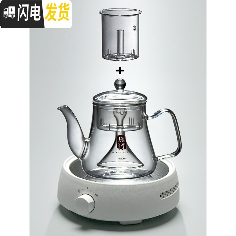 三维工匠全自动蒸汽煮茶器白茶黑茶耐热玻璃蒸茶壶电陶炉茶具煮茶套装家用 银色茶炉+能量一壶两胆高清大图