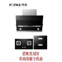 【新品】-258-2抽吸油烟机家用厨房侧吸官方新款套餐装店