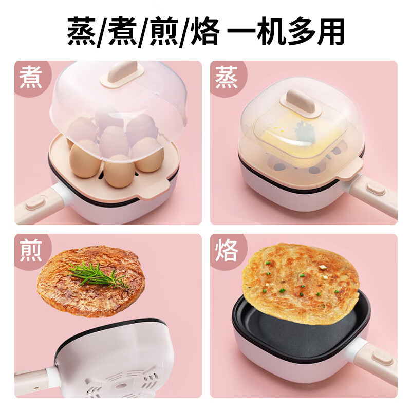 九阳 (Joyoung)煮蛋器SK03B-GS110(双)高清大图