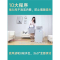 AUX奥克斯洗衣机全自动小型的710KG迷你波轮家用租房洗脱热烘干451_奥克斯50款强劲动力智能风干-.抗菌波轮