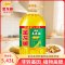 金龙鱼优选玉米油5.43L非转基因压榨炒菜烹饪食用油清淡不油腻