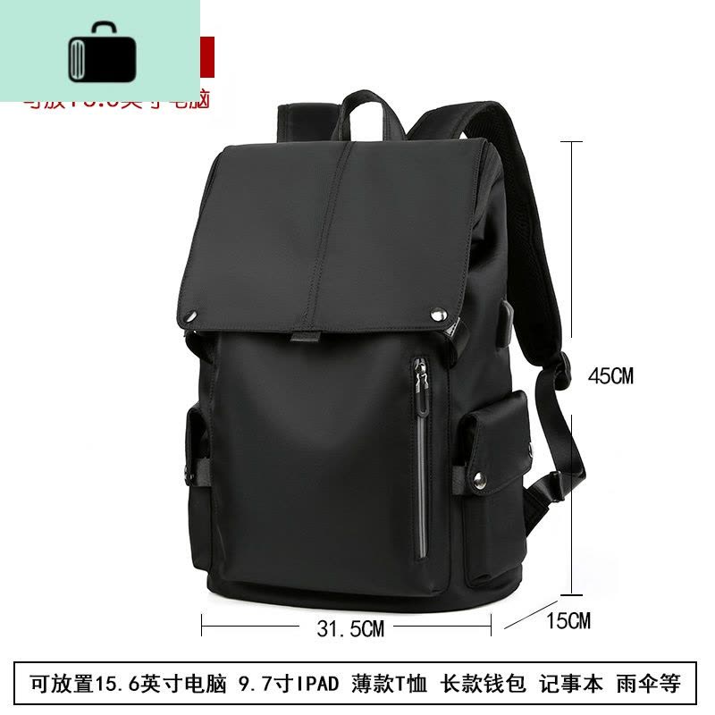 双肩包2020新款男潮流ins超火书包男士简约大容量牛津布旅行背包NEW LAKE 经典黑图片