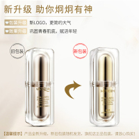 温碧泉(WETHERM)双重弹润修护眼精华20g乳状淡化黑眼圈保湿补水脸部精华眼霜