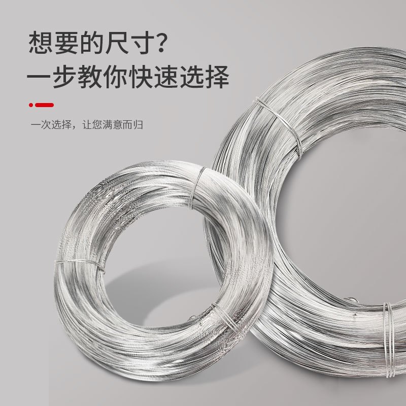 8号铁丝 防锈打包 工地铁线 手工家用diy 此链接为1kg