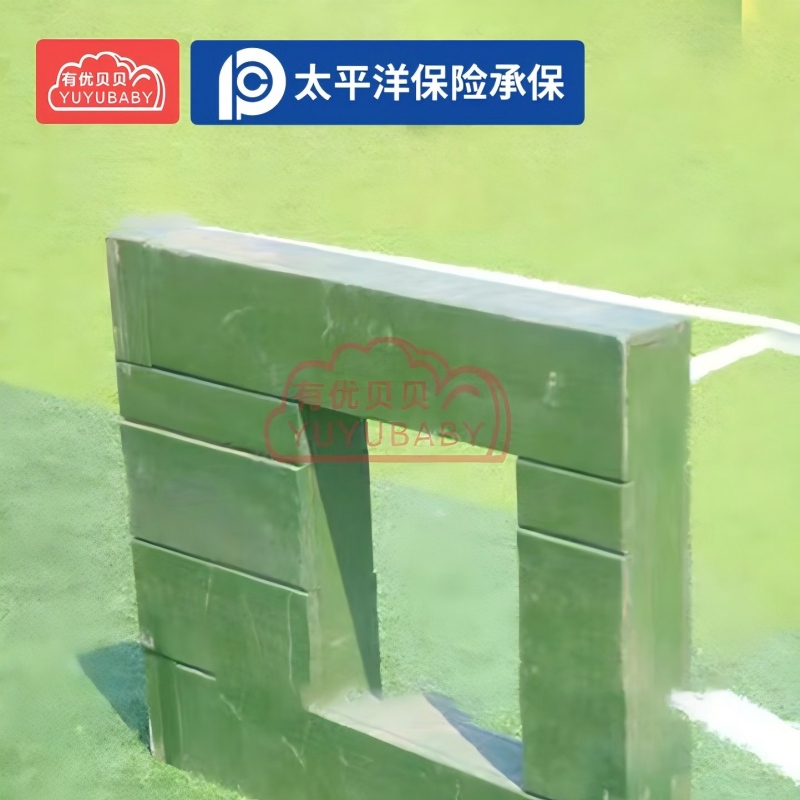 有优贝贝户外体能训练小学生障碍移动式教具小学夏令营军训道具矮墙高清大图
