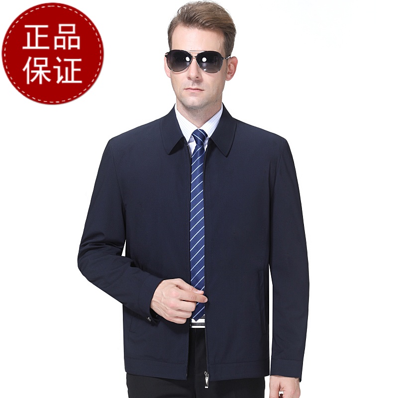 免费试穿秋冬外套中老年男士夹克外套大码2019春秋新款翻领商务休闲茄克薄款爸爸装反季特价_691 175/88A 深蓝色