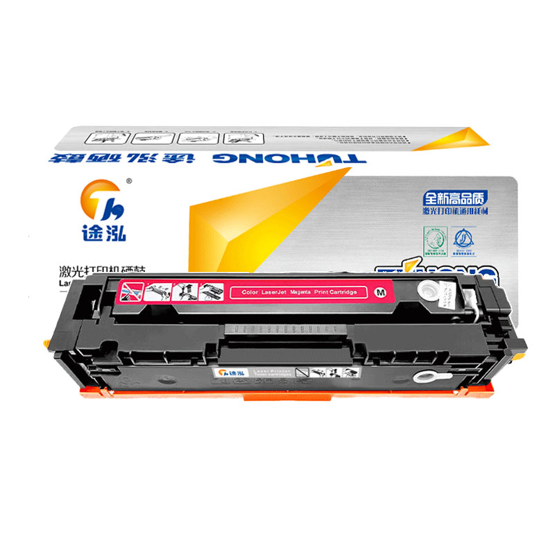 途泓 硒鼓红色 M281fdw 支高清大图