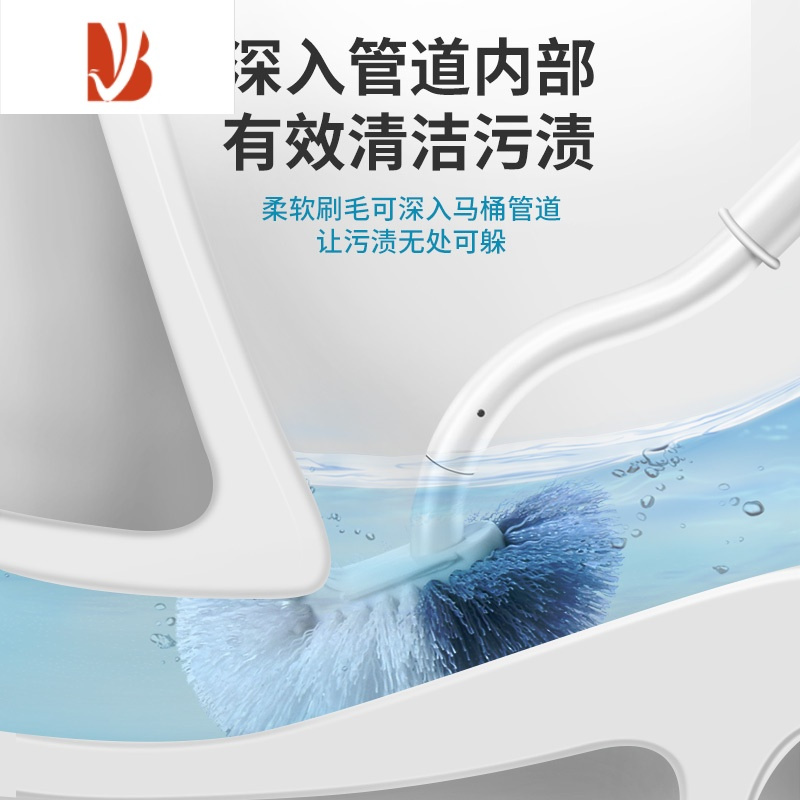 三维工匠马桶刷套装长柄卫生间清洁蹲坑无死角软毛家用壁挂蹲便器厕所刷子
