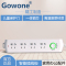 购旺(Gowone)B02 儿童保护门 4位1.8米总控开关插座排插插排插线板接线板