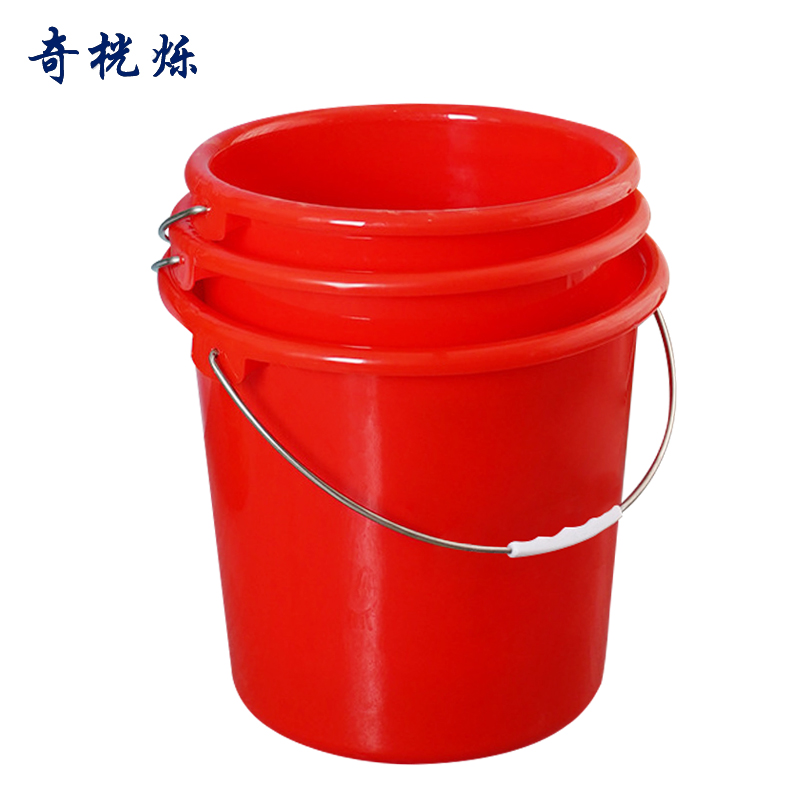 奇桄烁水桶塑料桶红色中号个高清大图