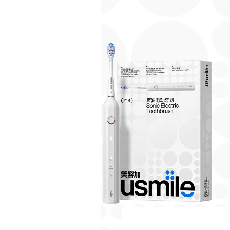 usmile笑容加 电动牙刷Y1s 蜜粉/雾蓝/绅灰 (三色可选)