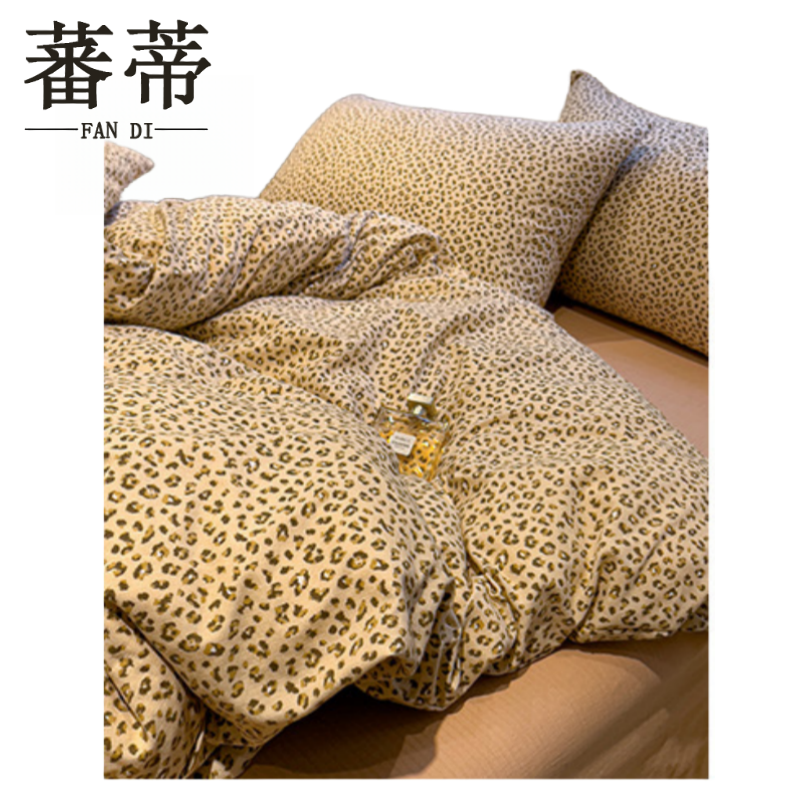 蕃蒂四件套1.8米套高清大图