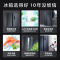 TCL 520升T1大容量养鲜冰箱 对开门双变频风冷无霜冰箱 AAT负离子养鲜 节能低音 纤薄双开门冰箱R520T1-S