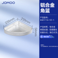 九牧（JOMOO）浴室三角篮铝合金角篮免打孔卫生间墙角置物架铝篮三角架转角架937251/9301113 【亮银角篮单个装】9301113