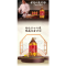金龙鱼/外婆乡小榨匠心臻选菜籽油5L