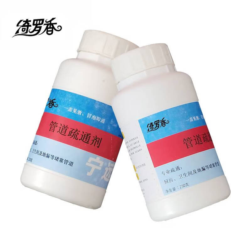 绮罗香 管道疏通剂 250g/瓶高清大图