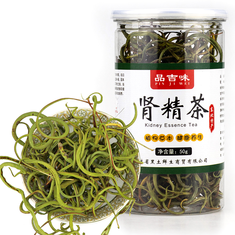 吉林特产馆 品吉味 长白山 肾精茶野生 化石草 中药材 肾精草50克新货无硫肾精茶草溶石茶东北长白山高清大图