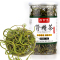 吉林特产馆 品吉味 长白山 肾精茶野生 化石草 中药材 肾精草50克新货无硫肾精茶草溶石茶东北长白山