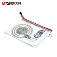 晨光(M&G)ADM94508 A5网格拉链袋 文件袋票据资料收纳袋 12个装