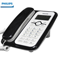 飞利浦(Philips)电话机CORD020 普通家用/办公话机/免电池/来电显示电话机有绳座机(黑色)