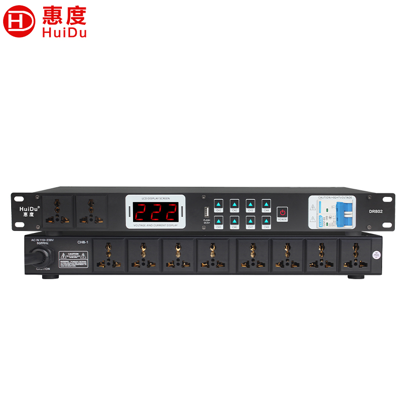惠度(HuiDu)DR802专业8路电源时序器独立管理器插座带空气开关电压显示舞台电源保护控制器高清大图